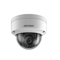 HIKVISION DS-2CD1123G0E-I 2MP 2.8MM 3DDNR DWDR IR DOME POE IP KAMERA - 1